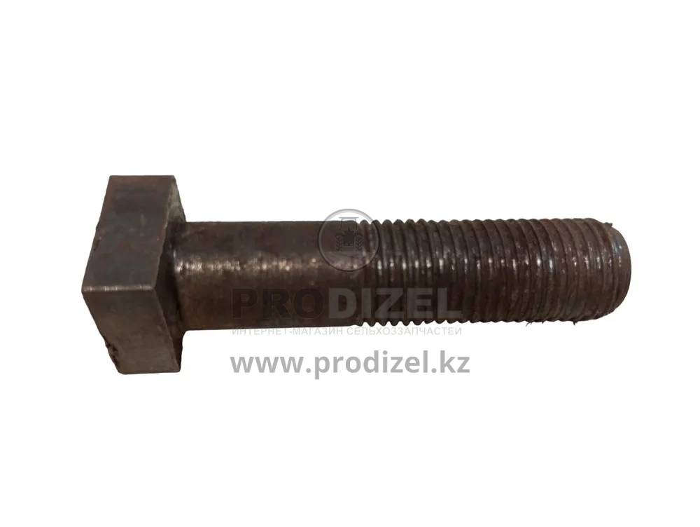 Болт кардана ДТ-75.Т-4  (нов.образ.)М14*1,5*20